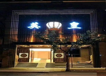 南昌市哪个KTV出台陪酒服务好-英皇国际KTV消费服务点评