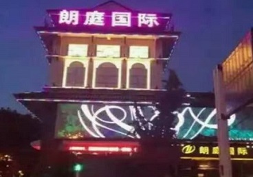 南昌市最好高档KTV佳丽陪酒质量好-朗廷国际KTV美女多消费体验