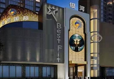 南昌市KTV荤台花场公主服务好-银河国际KTV花场消费点评